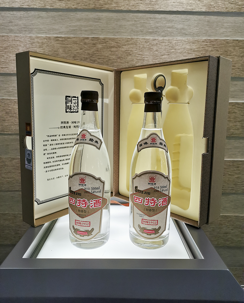 復刻經典的回味1952再次提價，超高端珍稀品質備受追捧