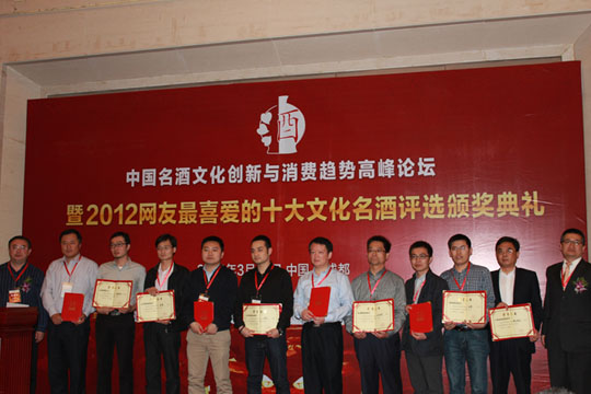 四特東方韻，醉美文化特香