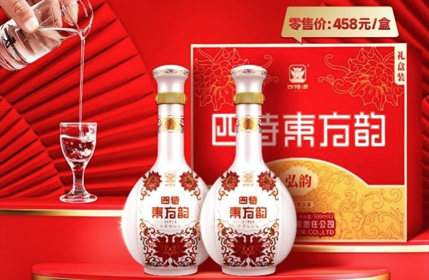 弘韻雙支禮盒新上市，這個中秋讓美好祝愿與團圓共至