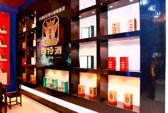 2012春糖會落下帷幕，四特大放異彩