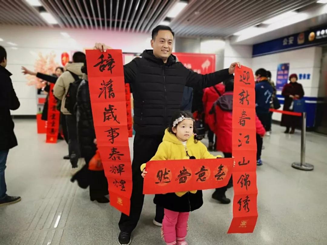 新年之際，四特酒“上天入地”送祝福？網友：也是蠻拼的！