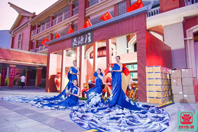 參選青云獎，四特東方韻·國韻角逐年度明星產品，三大“硬核”優勢備受矚目