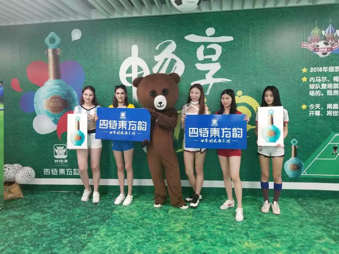 8年銷售50億，四特東方韻再次提價控量，網友：早該提價了