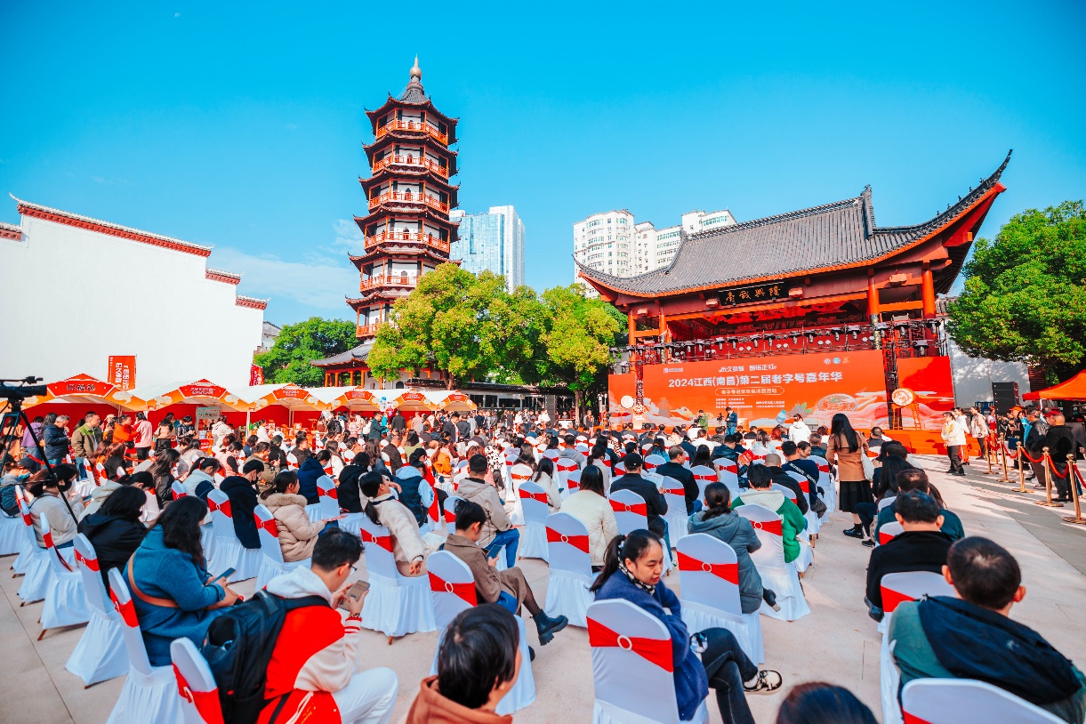 榮獲金獎，四特酒閃耀老字號嘉年華