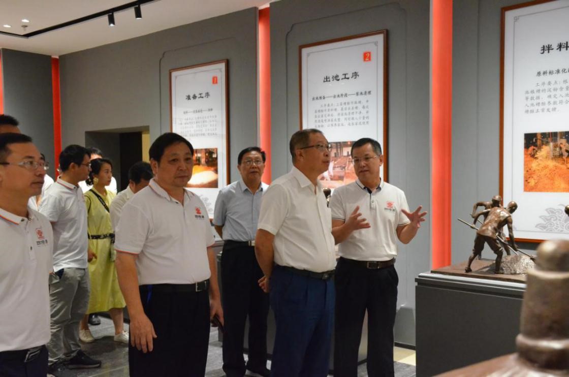 中國食品工業協會黨委書記、副會長兼秘書長馬勇一行蒞臨我司視察指導工作