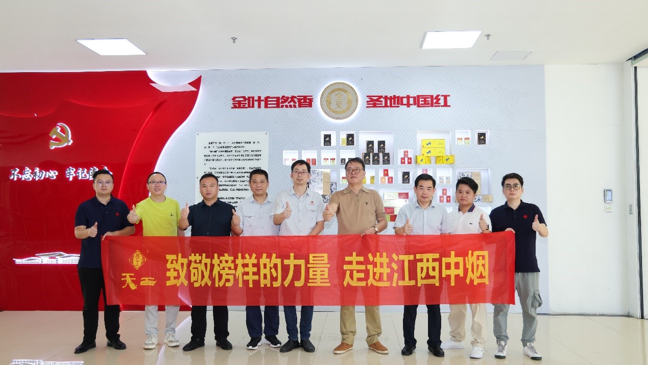 學習時代榜樣，弘揚工匠精神，“致敬榜樣的力量”持續進行中