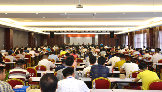 2016年湘、鄂、閩、桂、渝、贛白酒質量檢評交流會在樟樹舉行