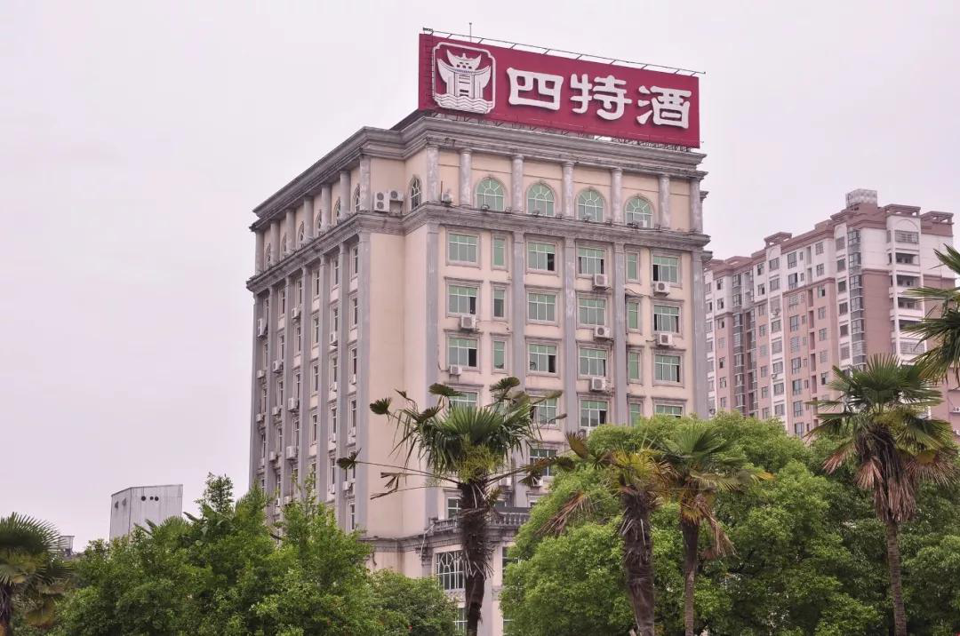 中國白酒的“特立獨行”者，將“特香”進行到底